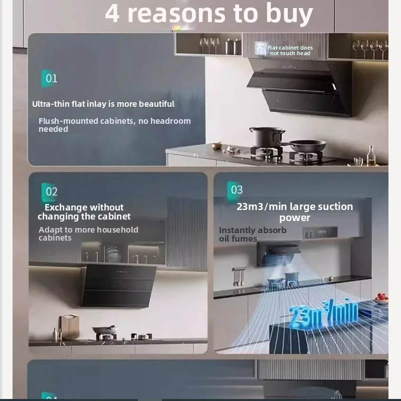 High Suction Range Hood  23m³/min Household Kitchen Side-suction Intelligent Range Hood 220V Requency Conversion Range Hood
