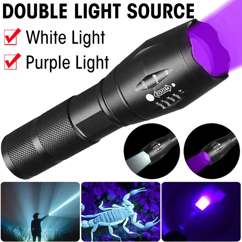 Purple White Dual Light Source Flashlight Zoom Fluorescent Pet Moss Detector For Cat Dog Stain Bed Bug Moldy Food Detection lamp