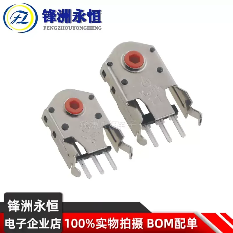 2Pcs high quality Kailh 5/7/8/9/10/11/12mm Rotary Mouse Scroll Wheel Encoder 1.74 mm hole 20-40g force for PC Mouse alps encoder