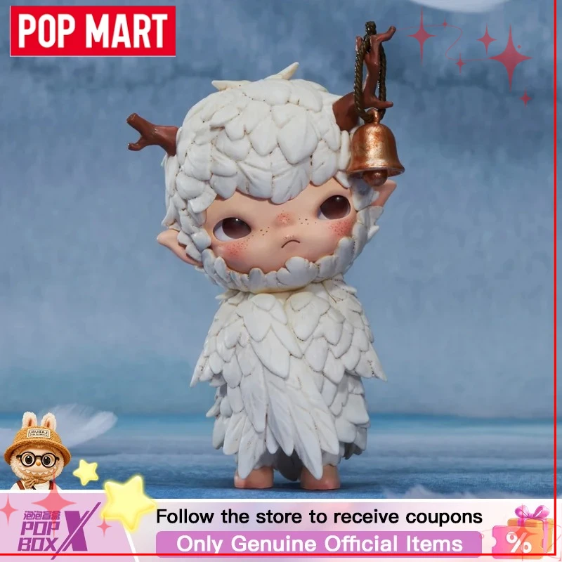 正規品 POPMART ヒロノ シェルター シリーズ ブラインドボックス 可愛いコレクタブルトイ デコレーション ギフトオプション