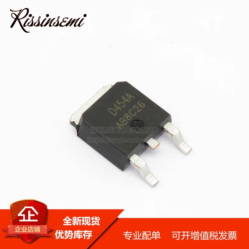 10PCS-100PCS AOD454A AOD454 TO-252  40V 20A MOSFET New And Original