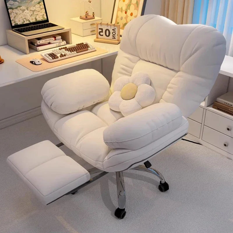 Ergonomic Luxury Office Chair Living Room Lazy Computer Office Chair Executive Relaxing Reading Mobilya Lounge Suite Furniture