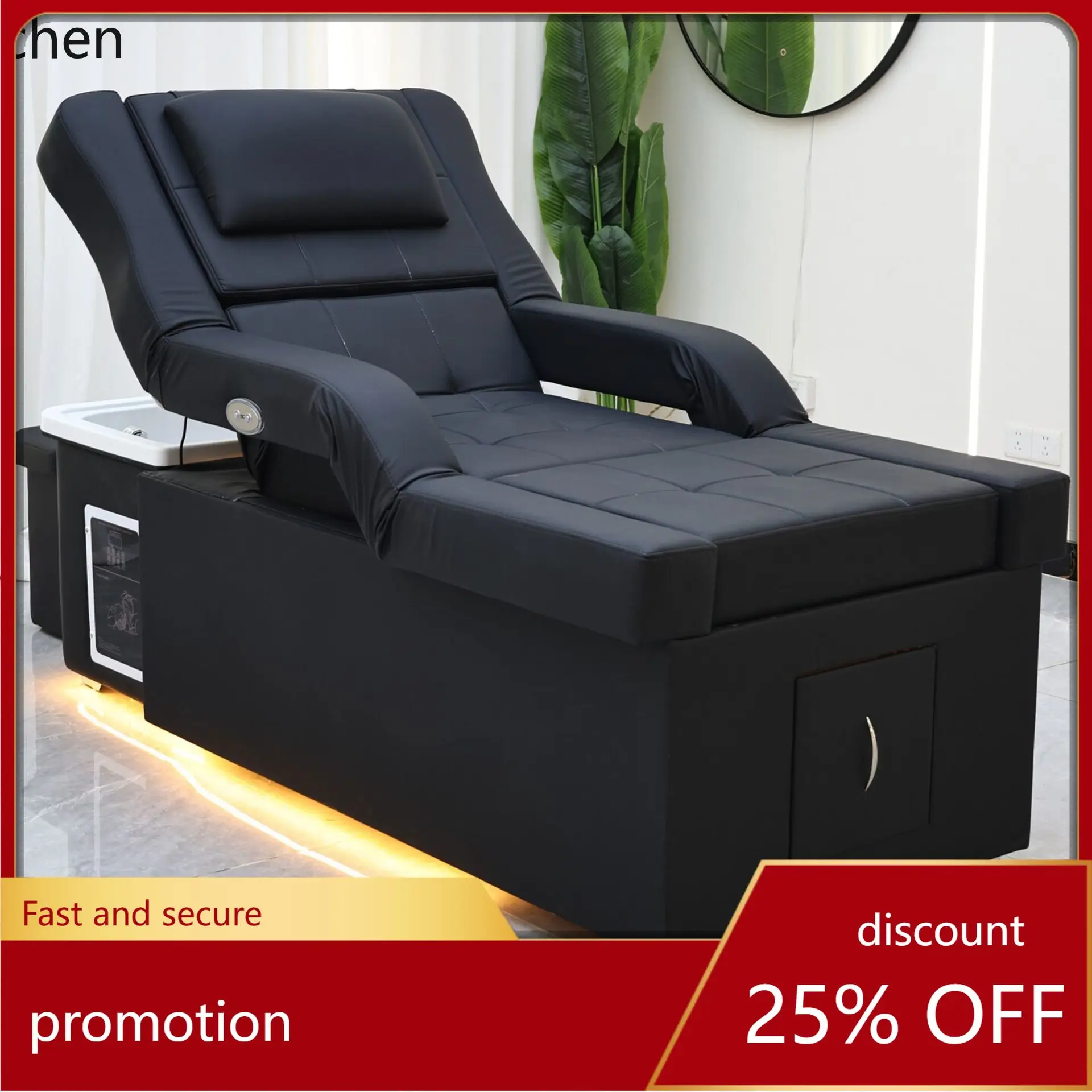 

CZ Electric Adjustable Foot Spa Beauty Shampoo Bed Massage Foot Soak Automatic Up and Down Foot Bath Health Salon