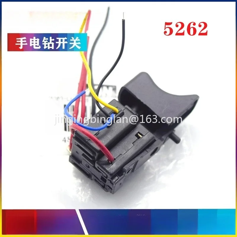 Original 12V rechargeable hand drill speed control switch 5262 lithium electric drill electric batch pistol drill spare parts