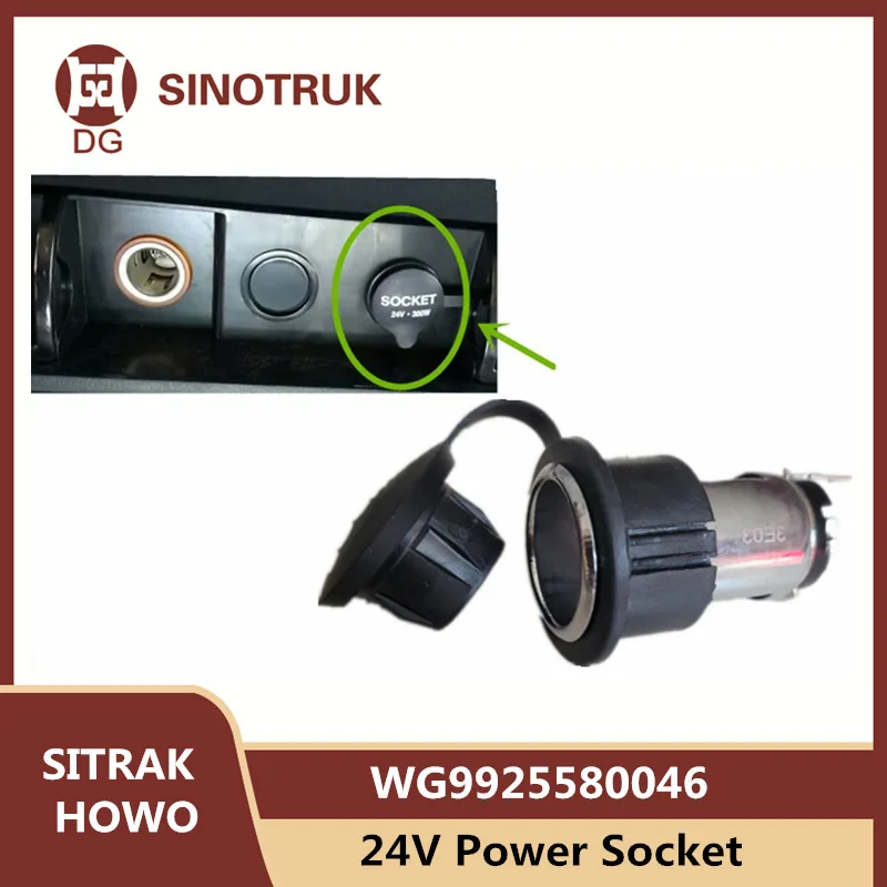 WG9925580046 24V Power Socket For SIONTRUK SITRAK C7H HOWO T7H Converter Vehicle-mounted Cigarette Lighter