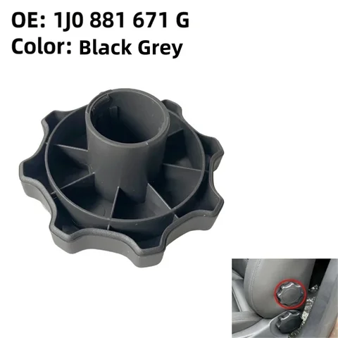 1J0881671F 1J0881671G для Skoda Octavia Saet Leon Ibiza Фольксваген Толедо Golf Passat Polo Audi A1 A4 A6 1 шт. чехол с ручкой регулировки сиденья