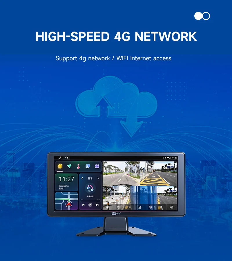Caminhão HD 360 Graus Bird View Mini Câmera Panorâmica DVR 10,36 Polegadas Android OS 4G GPS WIFI Carro DVR