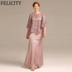 Elegant Mother of the Bride Dresses 2025 Sheath Customized Formal Wedding Guest Dress Satin Lace Long Prom Party Evening Gowns