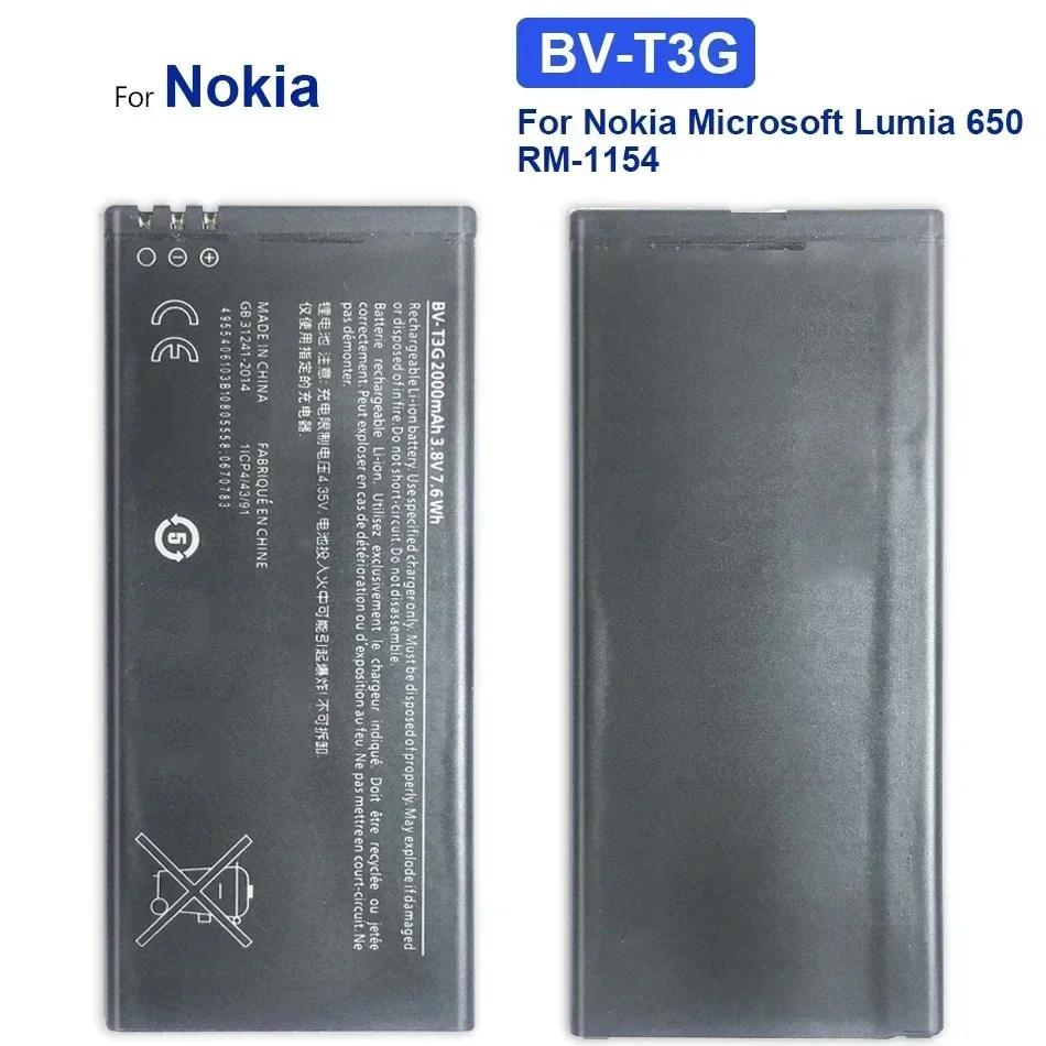 BV-T3G Battery For Nokia Microsoft Lumia 650 RM-1154 BVT3G BV T3G