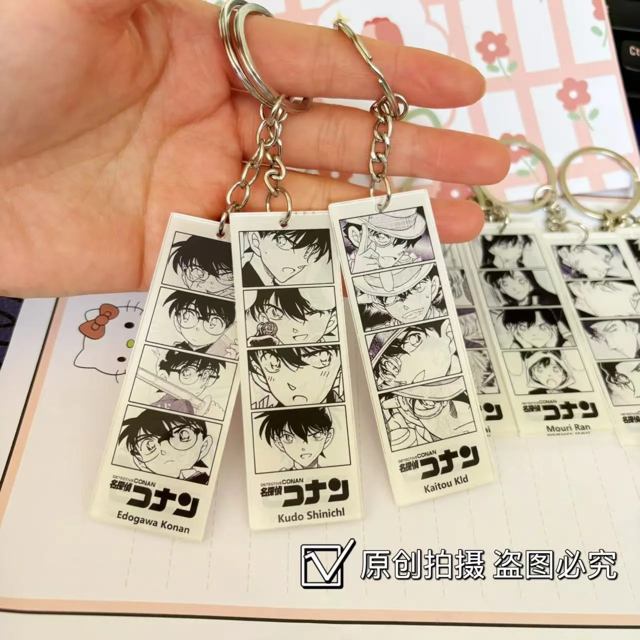 جديد المحقق كونان المفاتيح شفافة الغراء الأسود أربعة قصر شبكة الإبداعية التذكارية قلادة أنيمي طفل الطرفية