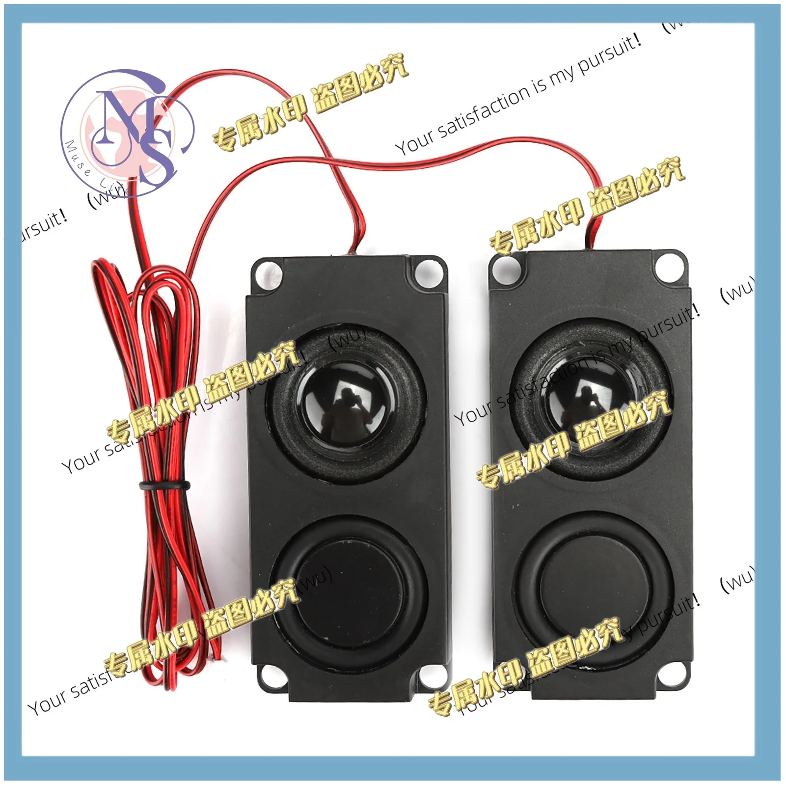 8Ω 5W portable 40mm magnetic dual speakers, suitable for TV monitors and subwoofer speakers