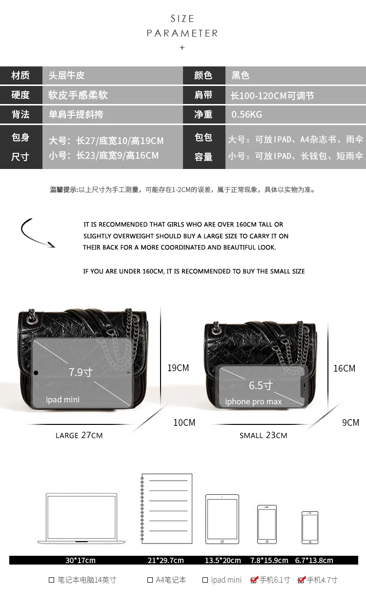 Luxuriöse Echtleder-Umhängetasche Hochwertige Luxusmarke Damen Einzel-Schultertasche Retro Plissierte Niki-Ketten-Hobo-Tasche – Detail 12