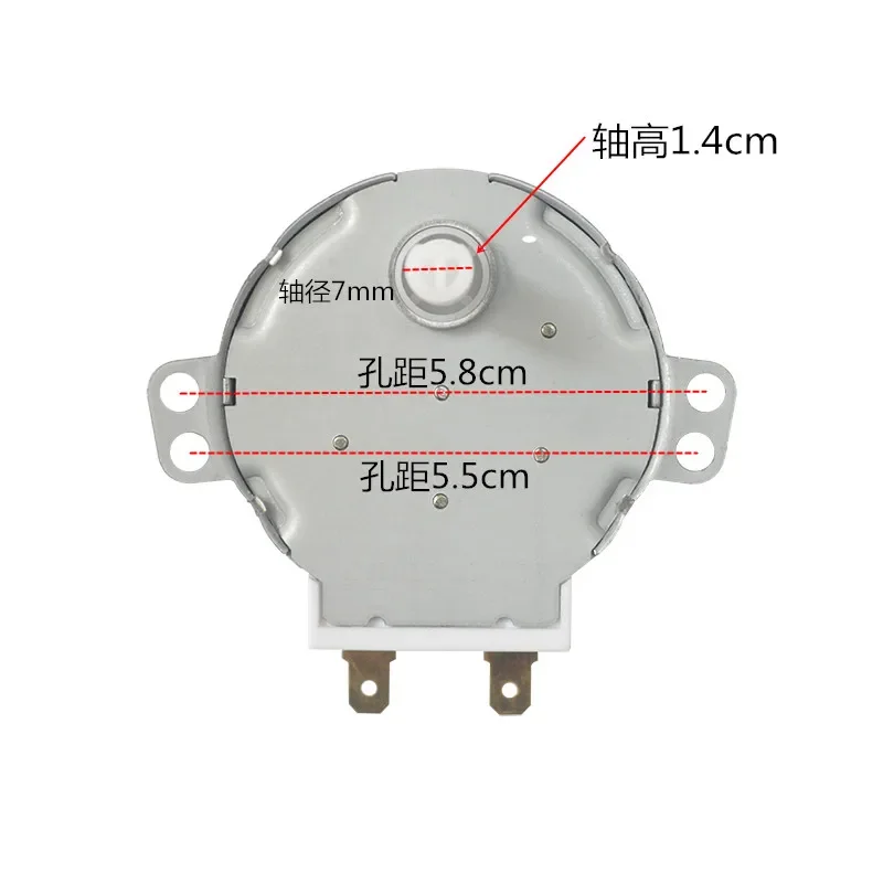 มอเตอร์แผ่นเสียง 220V SS-5-240-TD มอเตอร์ 4W เหมาะสําหรับเตาอบไมโครเวฟแบบซิงโครนัสมอเตอร์ SS 5 240 TD