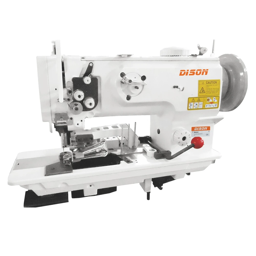 

DS-1508AE Cutting and wrapping integrated sewing machine,lockstitch sewing machine