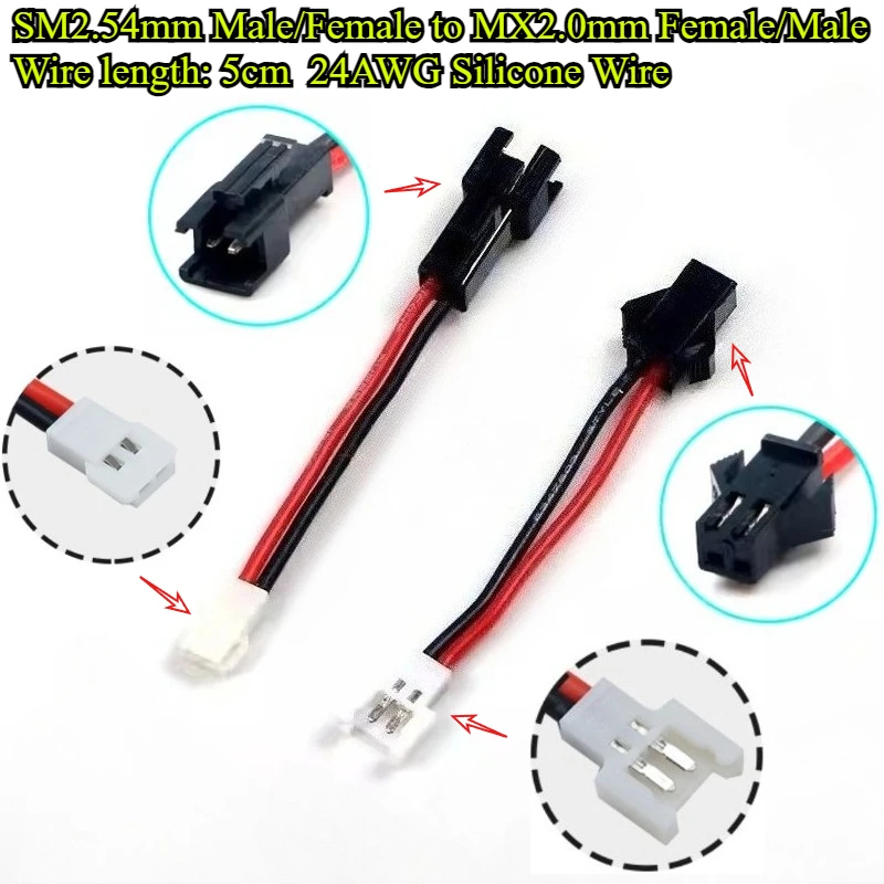 SM2.54mm Male/Female to MX2.0mm Female/Male head Cable with 24AWG Silicone Wire length 5cm for RC Lithium Battery Adapter Cable