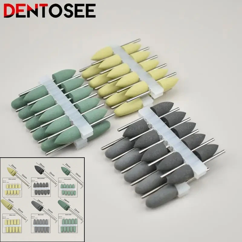 10pcs/set Dental Silicone Rubber Polishers Burs Teeth Whitening Plishing Drill 2.35mm Dental Polishing Nail Drill Bit