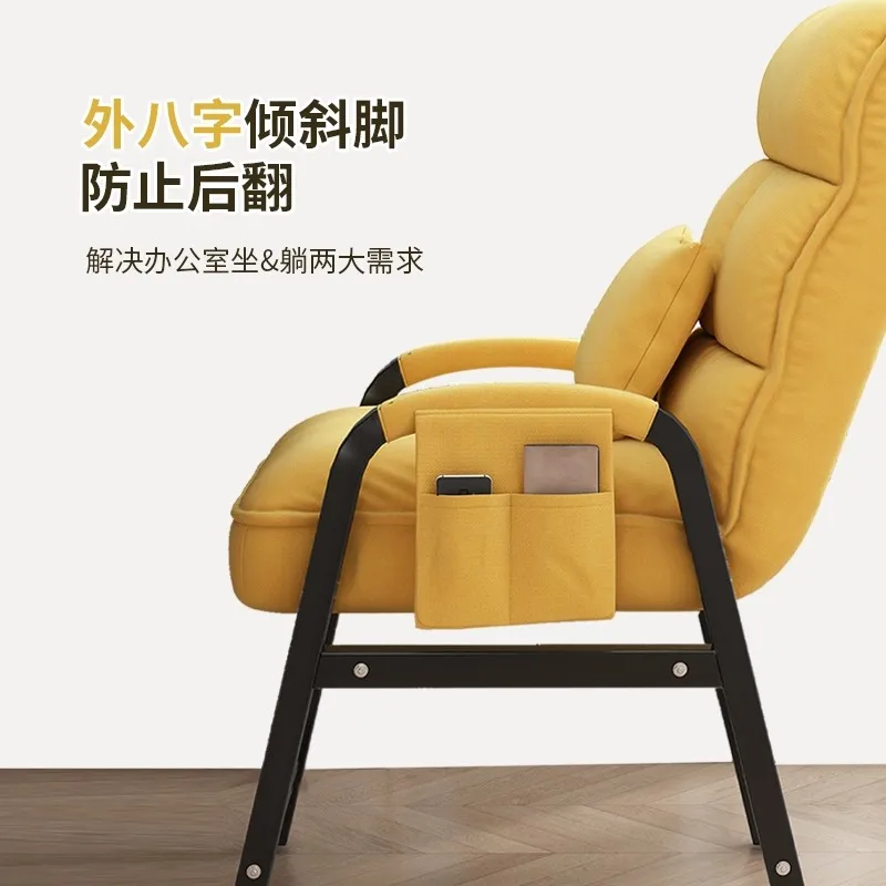 Sedentary back study chair
