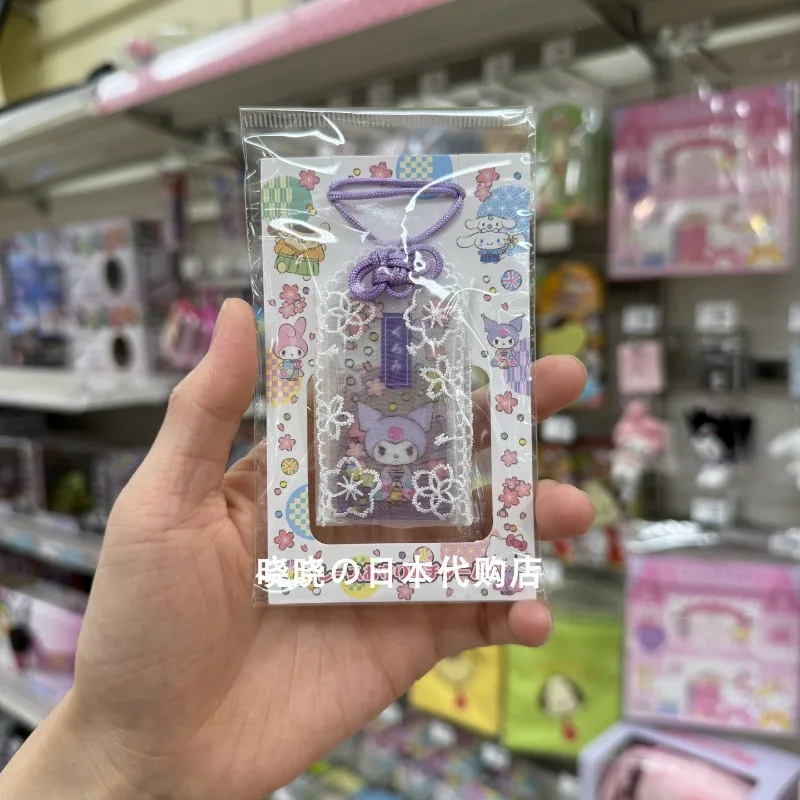 Nuevo Sanrio Kitty Melody Kuromi Cinnamoroll pompón Purin encaje Omamori bolsa Mini llavero correa de teléfono Anime juguetes colgantes de felpa