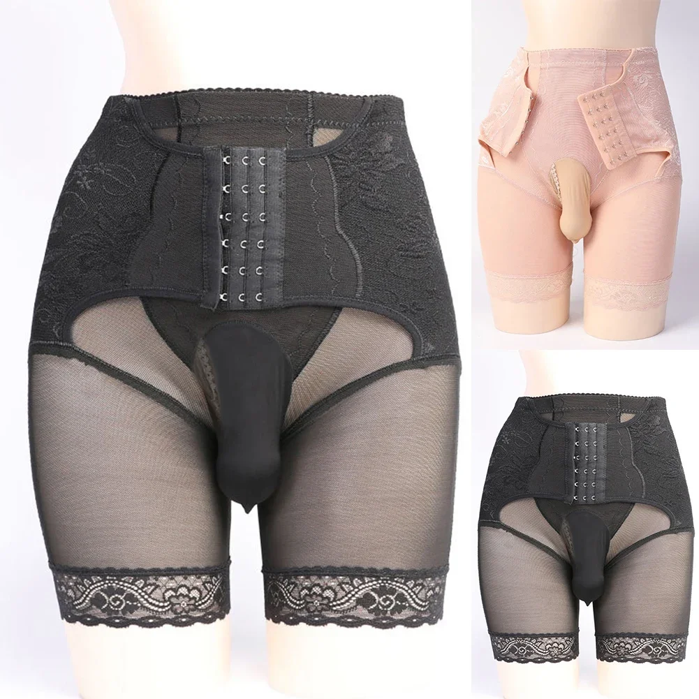 Bragas sexis Sissy para hombre, bragas de Control moldeador de cuerpo, ropa moldeadora de cintura alta con botones, ropa moldeadora de encaje