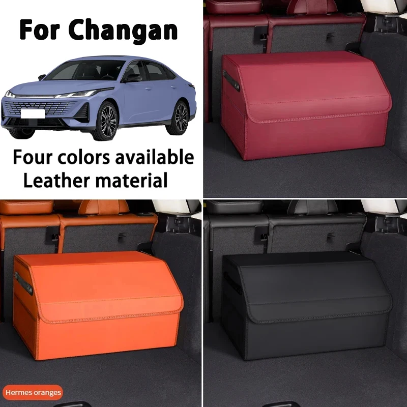 

It is suitable for Changan CS75 car interior supplies PLUS redecoration CS55 car trunk storage box organization and storage box