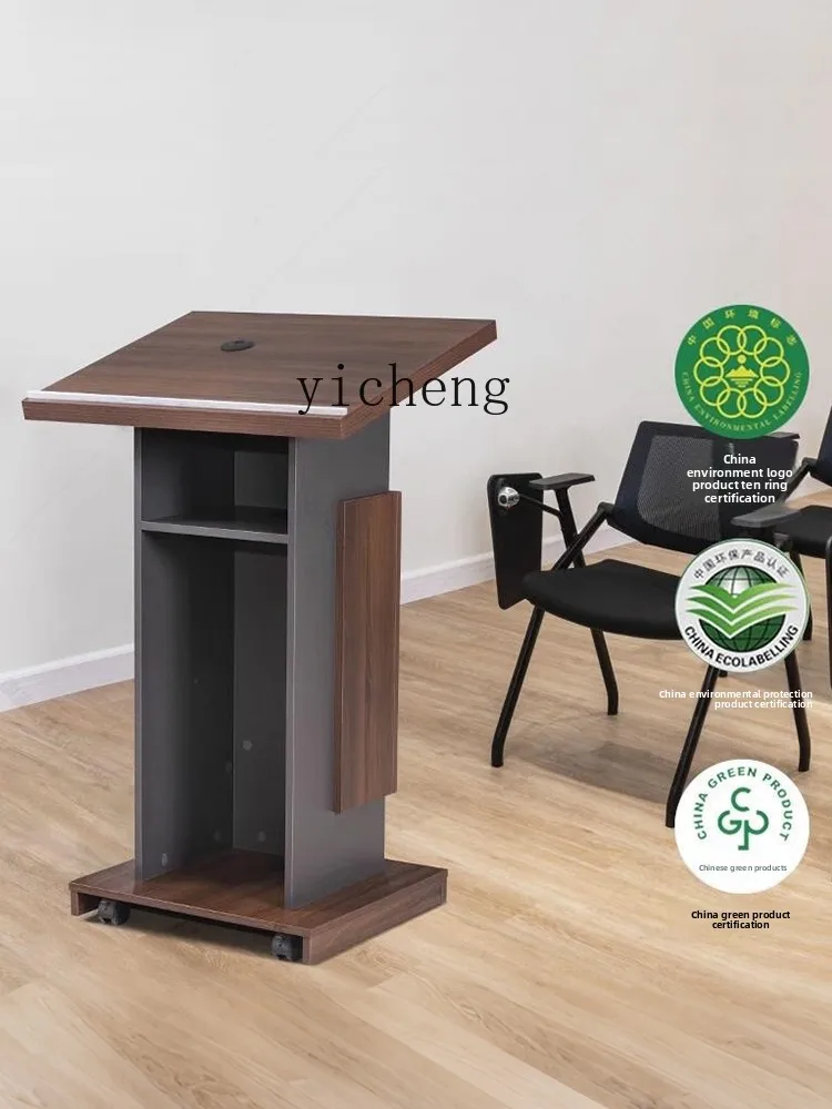 

LX Simple Conference Room Host Stage Lectern School Lecture Desk Reception
