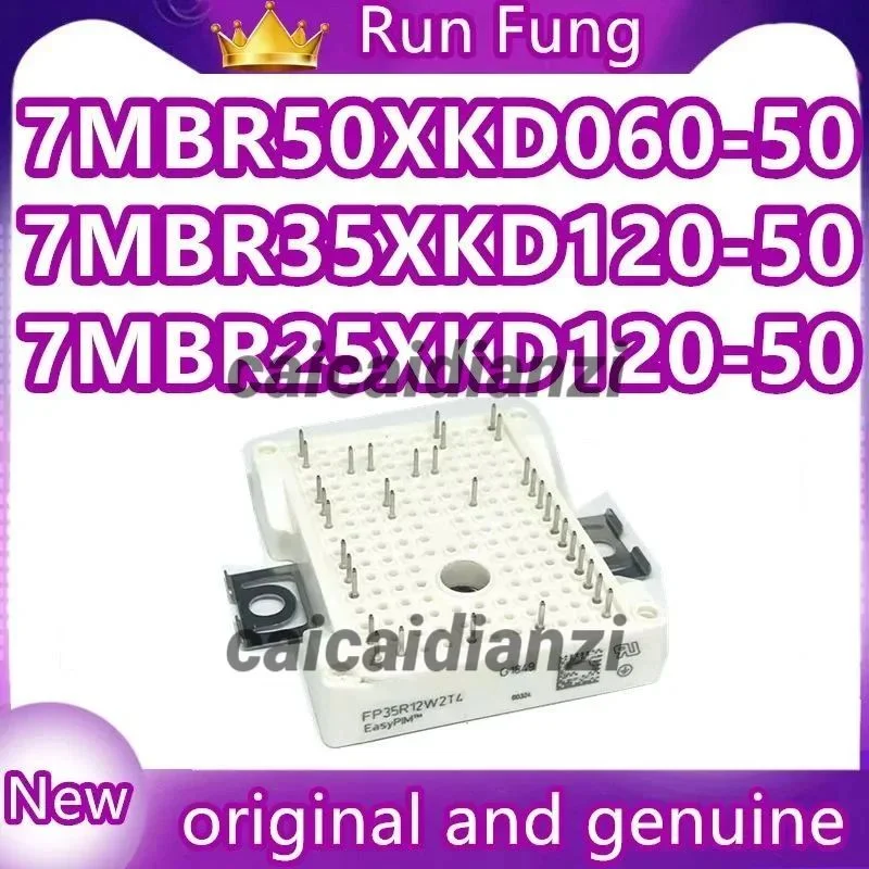 

7MBR50XKD060-50 7MBR25XKD120-50 7MBR25VKD120-50 7MBR35VKD120-50 7MBR35XKD120-50 МОДУЛЬ в наличии