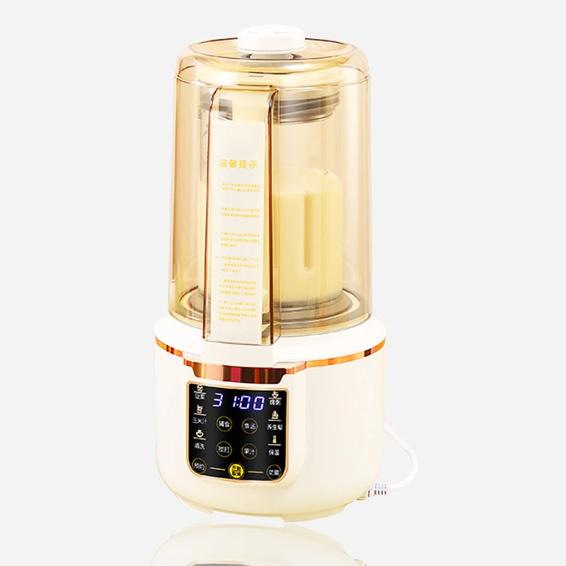 

Professional Cooking Food Processor Chopper Silent Blender Multi Function 1.5L Heavy Duty Soundproof Blender With Cover