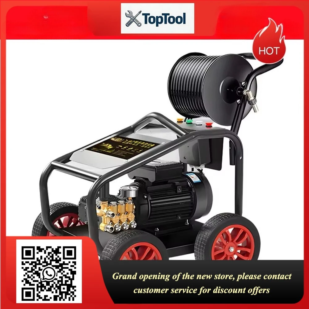 

High Pressure Cleaning Machine 3500W Water Gun for Sewer Dredging And Municipal Property Maintenance Pipeline Dredging Equipme