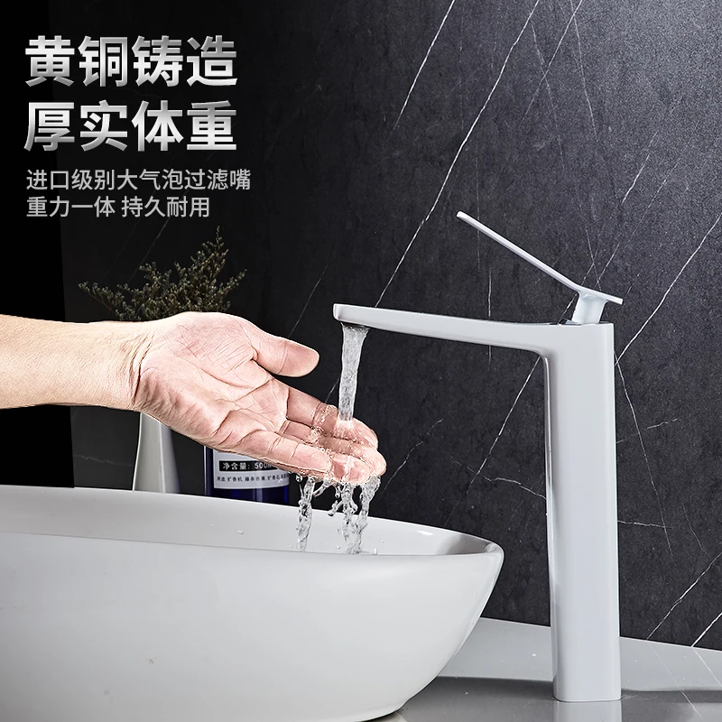 Bathroom all copper white faucet countertop, hot and cold square faucet, washbasin, household bathroom cabinet, washbasin