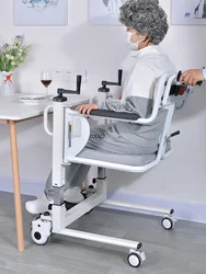 Multifunctional lift machine bedridden elderly hand lift transfer car paralyzed disabled care toilet chair shifter