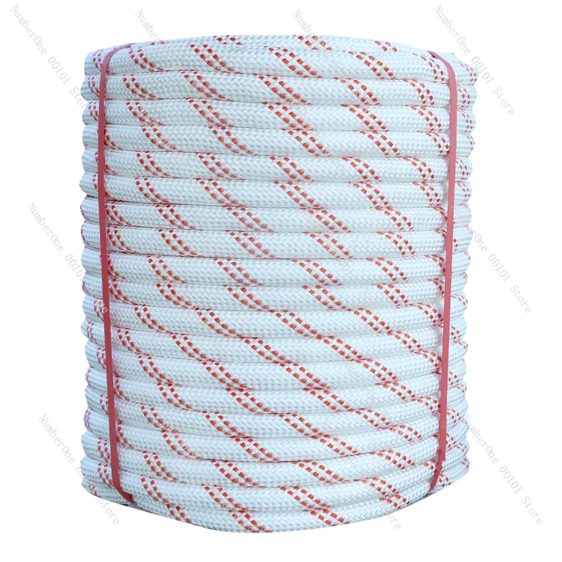 

Steel Wire Core High-Altitude Work Rope Outdoor Safety Rope Nylon Rope Climbing Binding Safety Wear-Resistant Rop