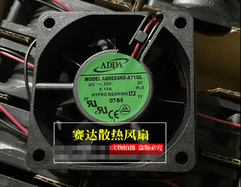 ADDA AD0624HX-A71GL DC 24V 0.15A 60x60x25mm พัดลมทำความเย็นเซิร์ฟเวอร์2สาย