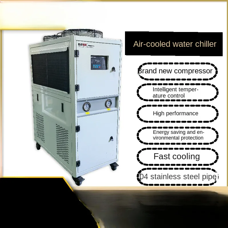 Water-Cooled Refrigerator Injection Mold Refrigerator Bottle Blowing Electroplating Temperature Reducing Machine