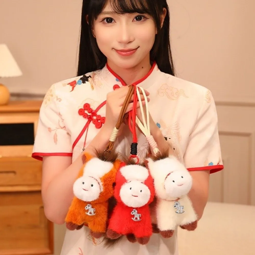 Desenhos animados de pelúcia cavalo boneca pingente macio macio pelúcia cavalo chaveiro pp algodão estilo chinês pônei chaveiro brinquedo decoração festiva