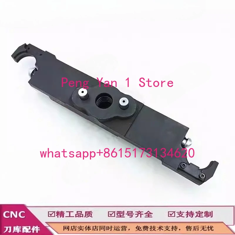BT30/BT40/Tool Changer Arm/850 Manipulator Tool Arm