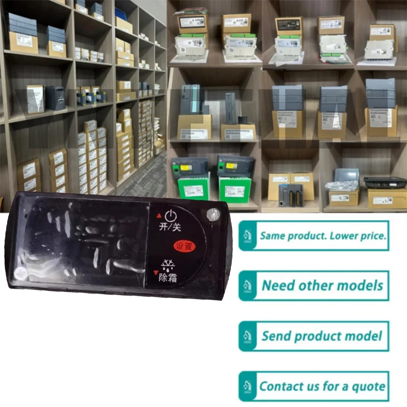 

New Original PYHI1Z056U Controller