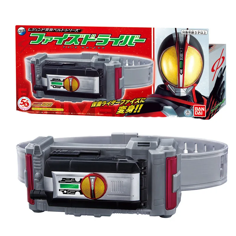 

Bandai Genuine Kamen Rider Faiz Easy Version Transformer Driver Anime Action Figures Toys for Boys Girls Kids Gifts Collectible