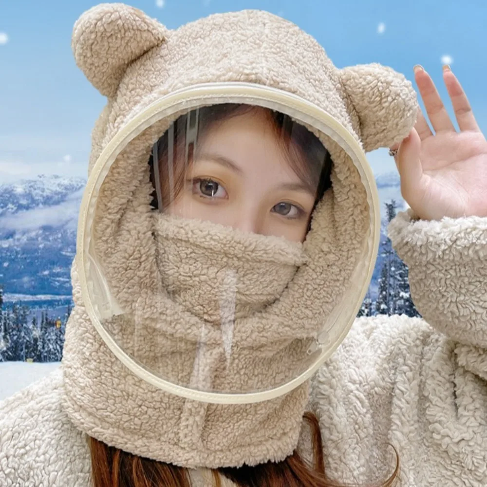 

Thickened Riding Face Mask Windproof Warm Full Face Cover Hats Detachable Face Shield Breathable Plush Pullover Hat Men Women
