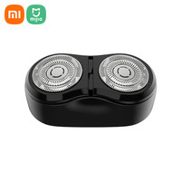 Original Xiaomi Mijia Electric Shaver Blade Heads MSXT201 with Rotating Double Heads for Xiaomi Mijia Electric Shaver S100