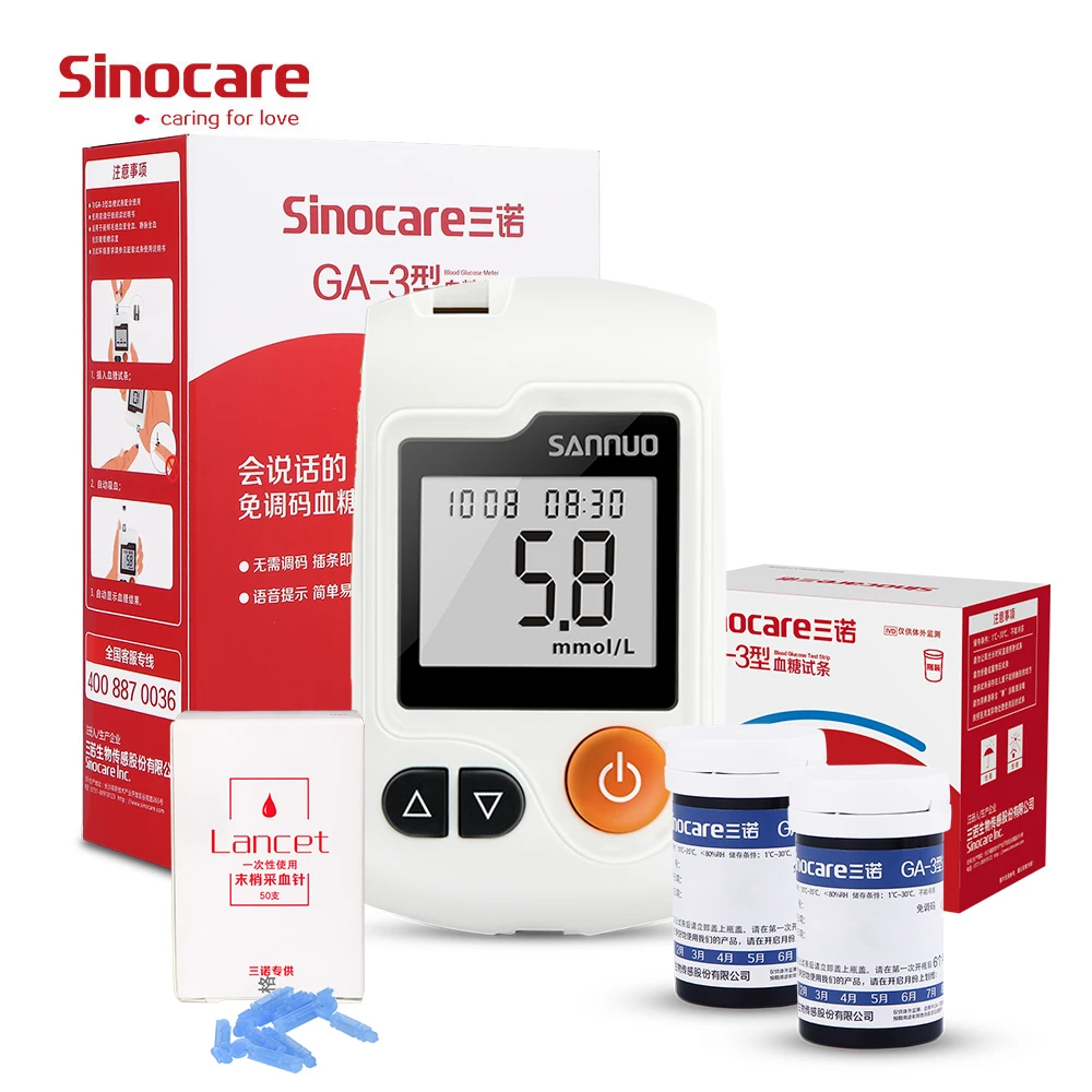 Sinocare GA-3 Glucometer Diabetes Blood Glucose Meter & Test Strips &Lancets Glm Medical Blood Sugar Meter Diabetes Tester