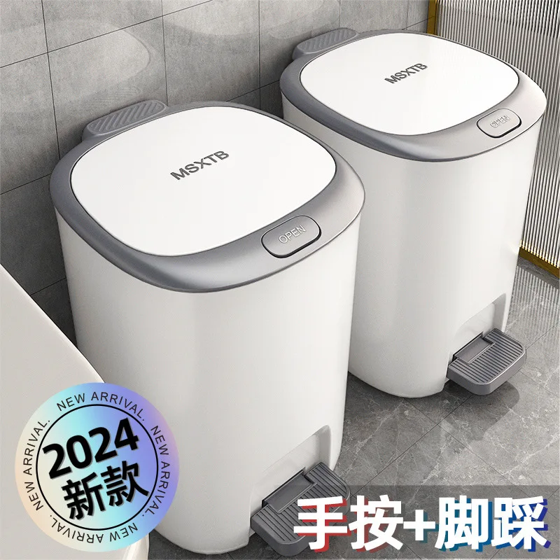 

Trash Can with Lid Household New Bathroom Large Capacity Foot-operated Kitchen Toilet Bedroom Living Room Hand Basket