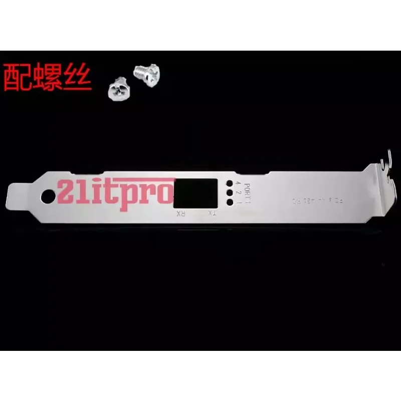 

IO I/O Shield Back Plate for HP AE311A FC1142SR 407620-001 Fiber Optic Card 4GB HBA Long Baffle Plate Bezel