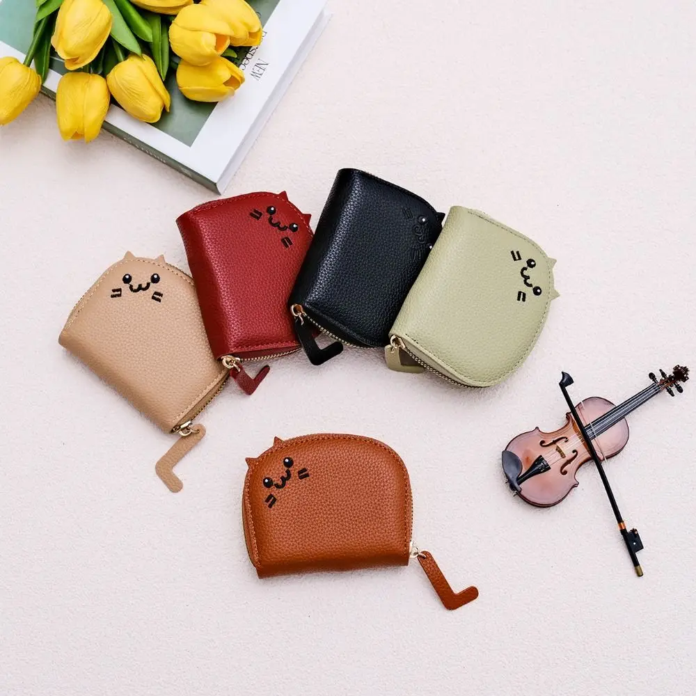 

Ins Lichee Pattern Cute Cat Card Bag PU Multi-card Slot PU Leather Card Bag Coin Purse Zipper Card Holder Outdoor