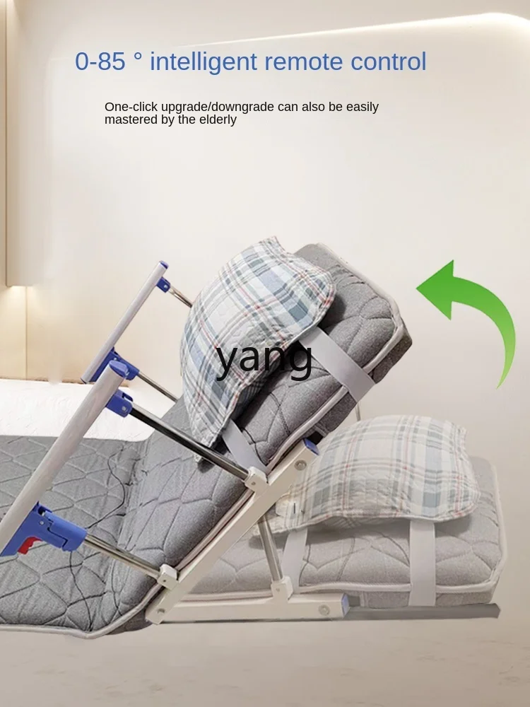 yjq Elderly Electric Auxiliary Household Bedridden Elderly Automatic Turn-up Elevated Bed