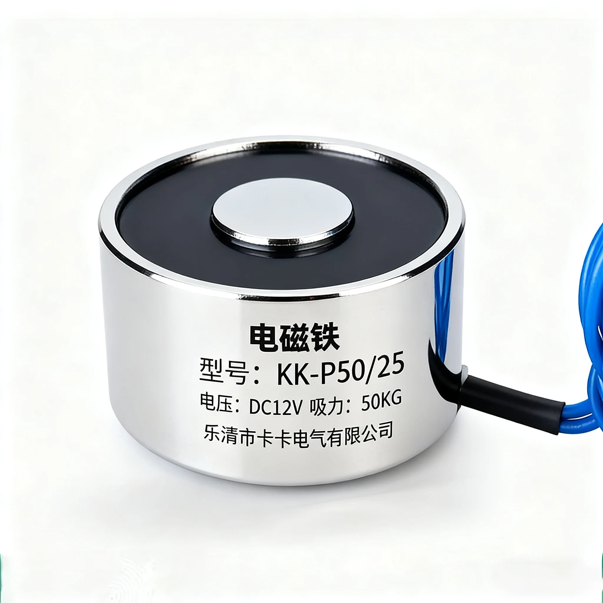 แม่เหล็กไฟฟ้าอุตสาหกรรมทรงกลม KK-P80/38 12V DC กำลังสูง ขนาดเล็ก สำหรับใช้งานในอุตสาหกรรม
