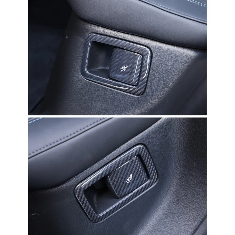Для Maserati Grecale 2022 2023, сухое углеродное волокно, переключатель регулировки заднего сиденья автомобиля, рамка, накладка, декоративные аксессуары
