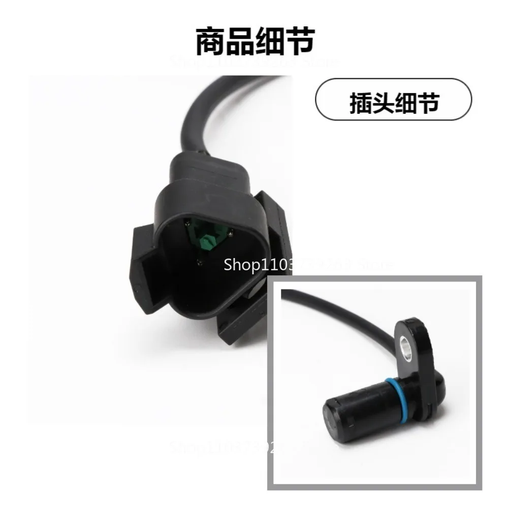 74402-95A 74402-95 لمستشعر سرعة الدراجة النارية هارلي ديفيدسون #6