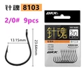 8103--2-0--9pcs