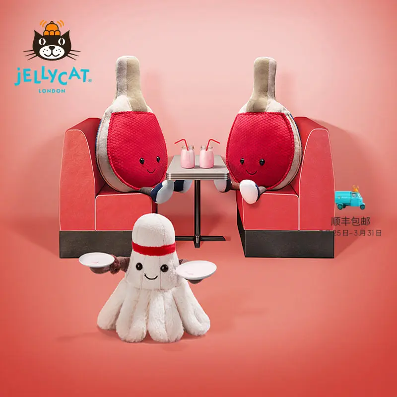 

UK Jellycat Fun Sports Badminton Plush Comfort Doll Toy Birthday Gift