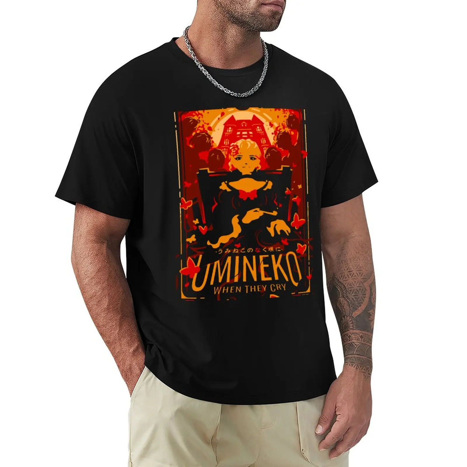 

Umineko No Naku Koro Ni T-Shirt for a boy sweat blacks tees plain black t shirts men